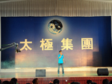�Ґ����Ї�(gu��)
