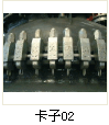 �²����O(sh��)�俨���b��
