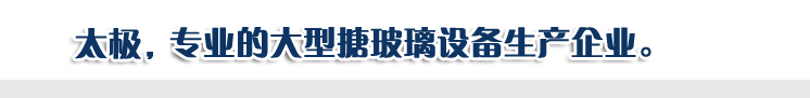 ̫�O,���I(y��)���²����O(sh��)�����a(ch��n)�S����̫�O,���I(y��)��Ʒ�|(zh��)�²����O(sh��)��